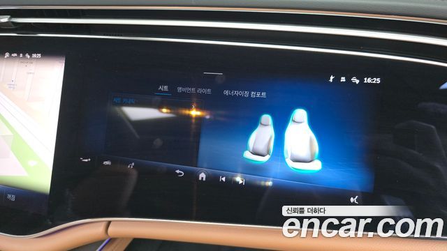 Mercedes-Benz E-Class (W214) E450 4MATIC Exclusive 2024 — фото 31