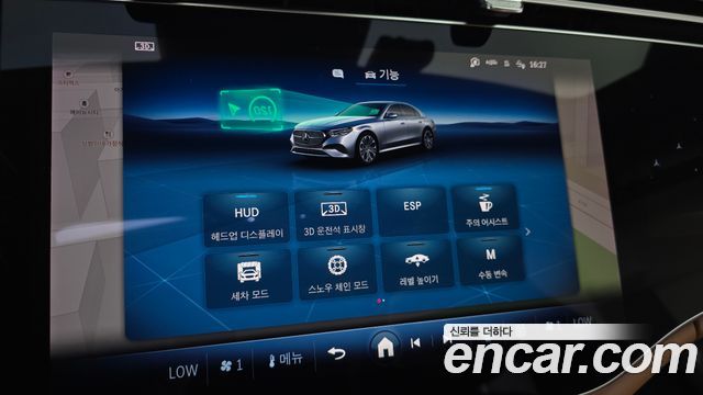 Mercedes-Benz E-Class (W214) E450 4MATIC Exclusive 2024 — фото 34