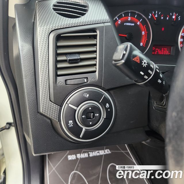 KG Mobility (SsangYong) Korando Sport Extreme 4WD 2016 — фото 18