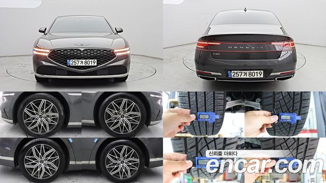 Genesis G90 (RS4) Gasoline 3.5 Turbo 2WD 2022 — фото 20