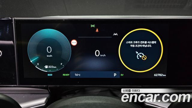 Hyundai Grandeur Hybrid (GN7) Premium 2025 — фото 8