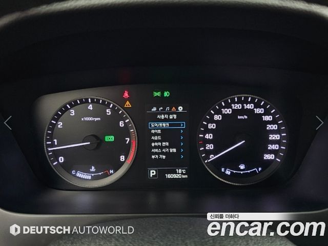 Hyundai Sonata (LF) 2.0 Premium 2015 — фото 8