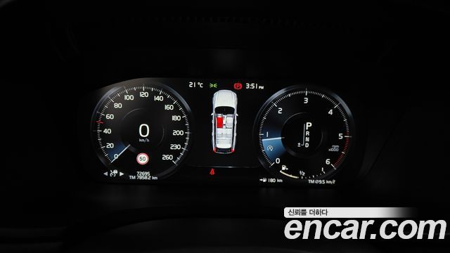 Volvo V90 Cross Country D5 PRO AWD 2018 — фото 8
