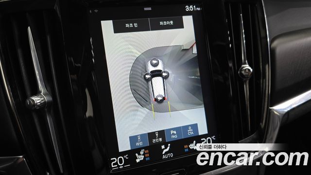 Volvo V90 Cross Country D5 PRO AWD 2018 — фото 14