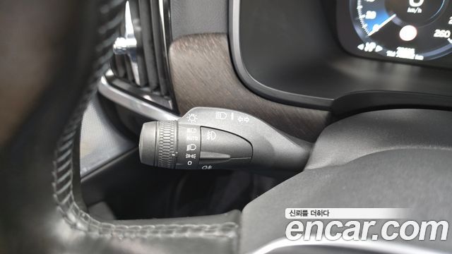 Volvo V90 Cross Country D5 PRO AWD 2018 — фото 27