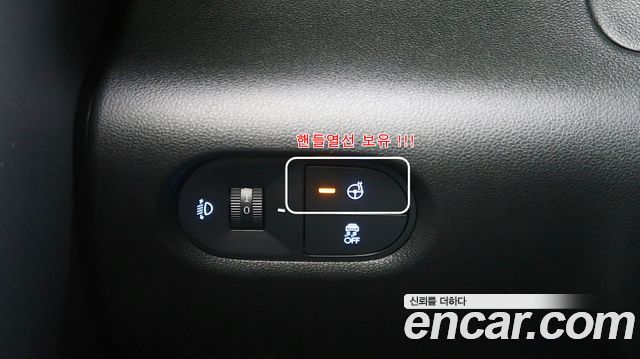 Hyundai Casper Van Smart Choice 2024 — фото 24