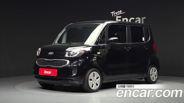 Kia Ray Deluxe