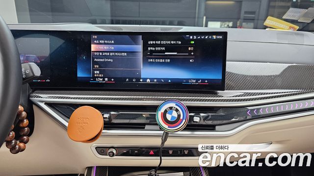 BMW X7 (G07) xDrive 40i M Sport 7STR 2026 — фото 14
