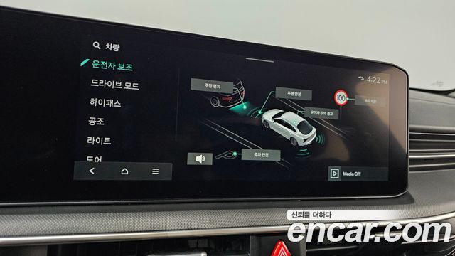 Kia K5 (III) 2.0 LPi(Rent) Prestige 2026 — фото 34