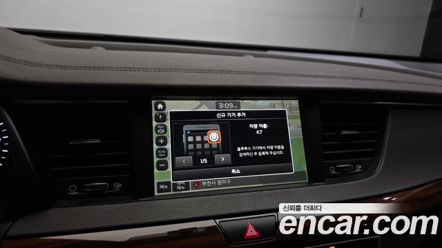 Kia K7 2.4 GDI Limited 2017 — фото 16