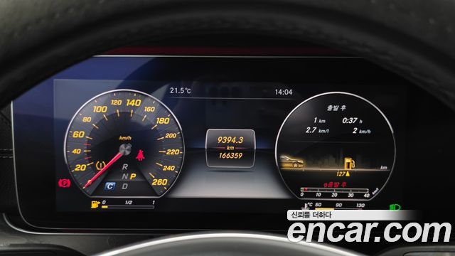 Mercedes-Benz E-Class (W213) E220d Coupe 2017 — фото 8