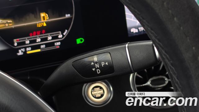 Mercedes-Benz E-Class (W213) E220d Coupe 2017 — фото 9