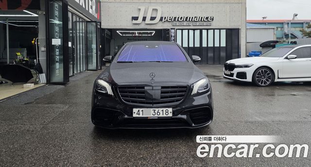 Mercedes-Benz S-Class (W222) S63 AMG 4MATIC