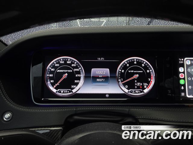Mercedes-Benz S-Class (W222) S63 AMG 4MATIC 2015 — фото 7