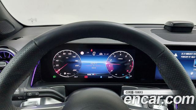 Mercedes-Benz GLB-Class (X247) GLB250 4MATIC 2026 — фото 8