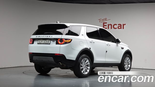Land Rover Discovery Sport 2.0 TD4 SE (150PS) 2018 — фото 2