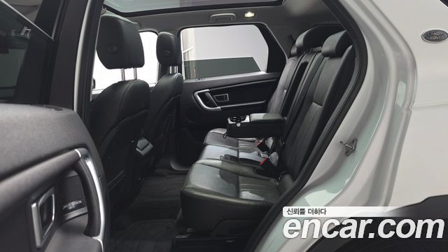 Land Rover Discovery Sport 2.0 TD4 SE (150PS) 2018 — фото 12