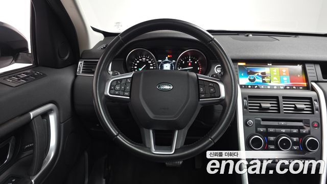 Land Rover Discovery Sport 2.0 TD4 SE (150PS) 2018 — фото 13