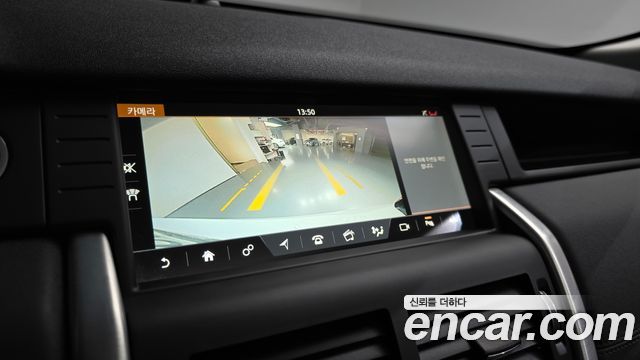 Land Rover Discovery Sport 2.0 TD4 SE (150PS) 2018 — фото 15