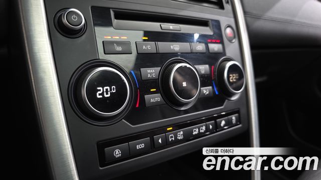 Land Rover Discovery Sport 2.0 TD4 SE (150PS) 2018 — фото 18