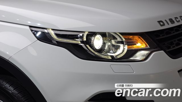 Land Rover Discovery Sport 2.0 TD4 SE (150PS) 2018 — фото 22