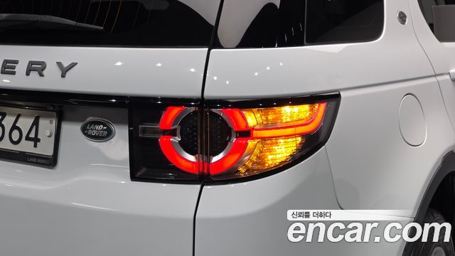 Land Rover Discovery Sport 2.0 TD4 SE (150PS) 2018 — фото 23