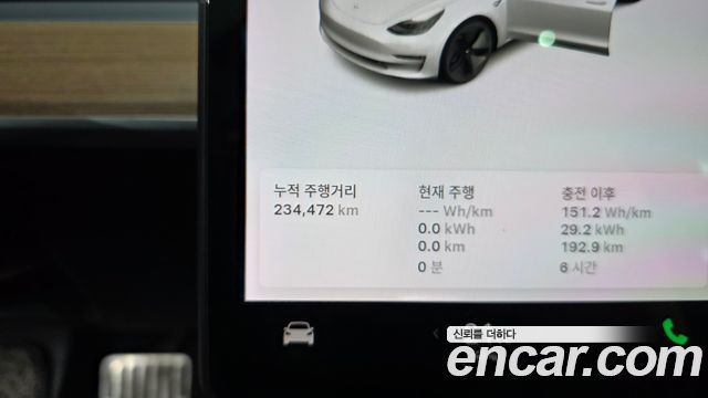 Tesla Model 3 Long Range AWD 2020 — фото 8