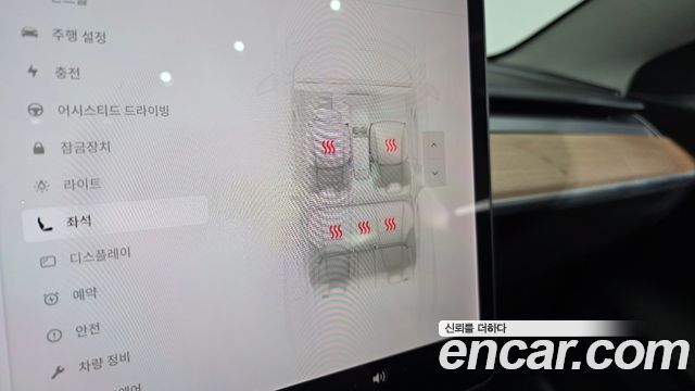 Tesla Model 3 Long Range AWD 2020 — фото 16