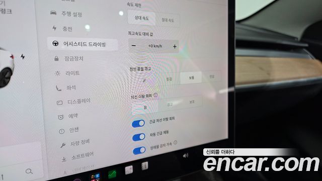 Tesla Model 3 Long Range AWD 2020 — фото 17