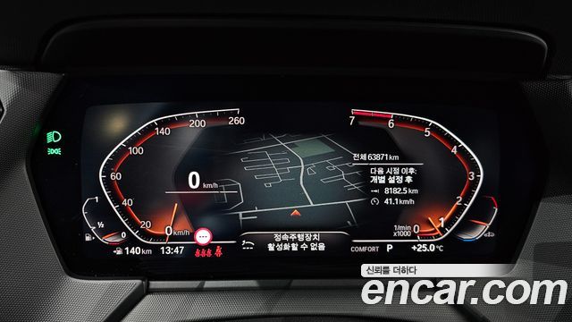 BMW 1 Series (F40) 120i M Sports 2023 — фото 8
