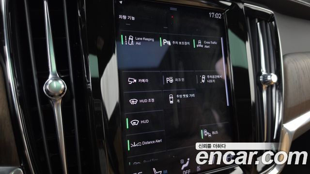 Volvo S90 T8 AWD Inscription 2021 — фото 16