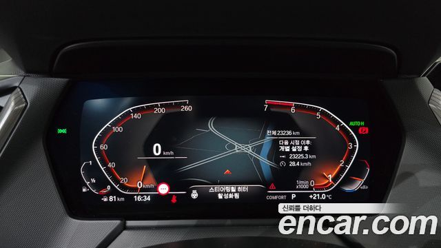 BMW 1 Series (F40) 120i M Sports 2022 — фото 8