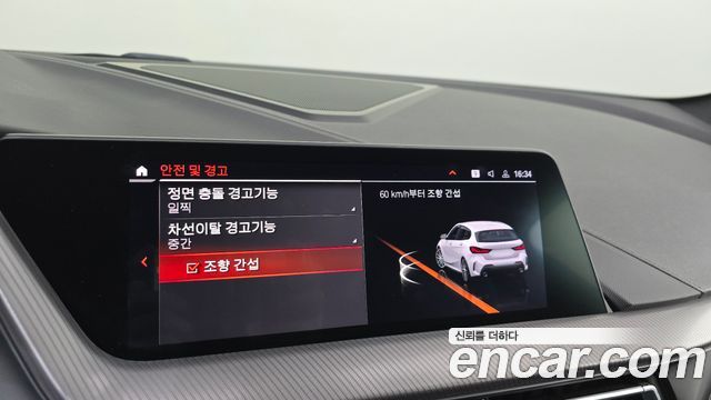 BMW 1 Series (F40) 120i M Sports 2022 — фото 31