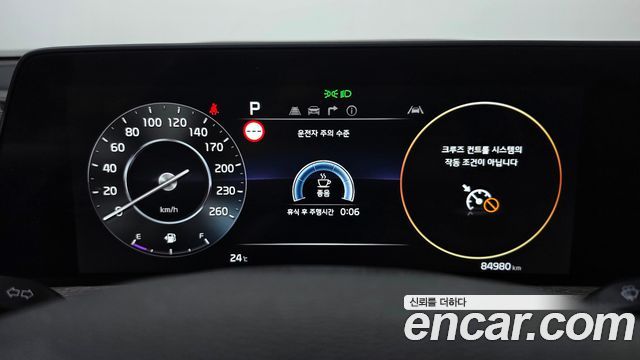 Kia K8 3.5 LPG 2WD Trendy(Rentcar) 2022 — фото 8