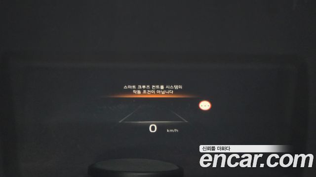 Kia K8 Hybrid Signature 2023 — фото 17