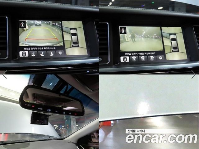 Hyundai Aslan G300 Modern Special 2016 — фото 22