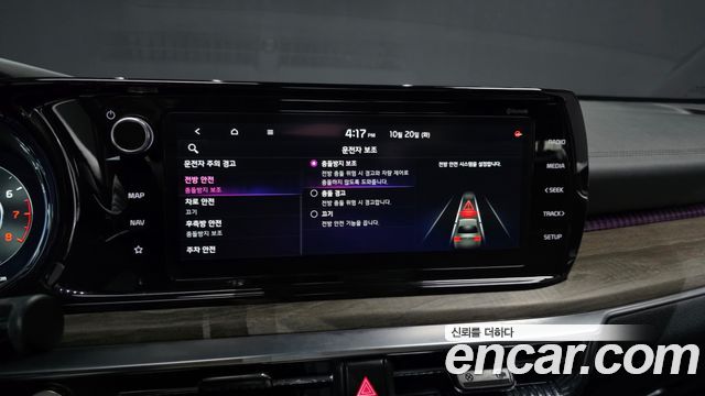 Kia K5 (III) 2.0 LPI Signature 2023 — фото 16
