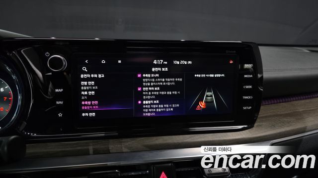 Kia K5 (III) 2.0 LPI Signature 2023 — фото 32