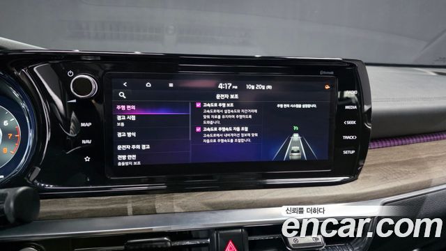Kia K5 (III) 2.0 LPI Signature 2023 — фото 35