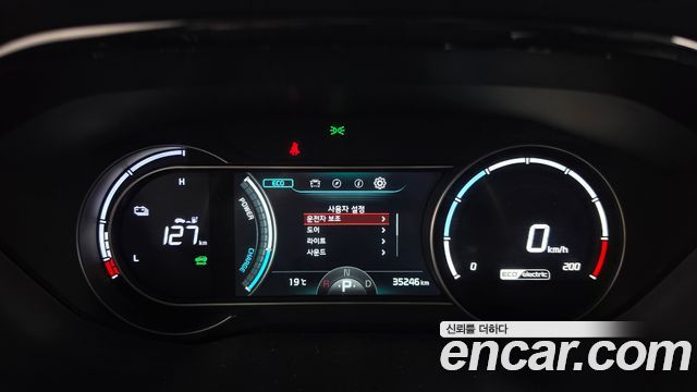 Kia Niro Plus Air 2023 — фото 8