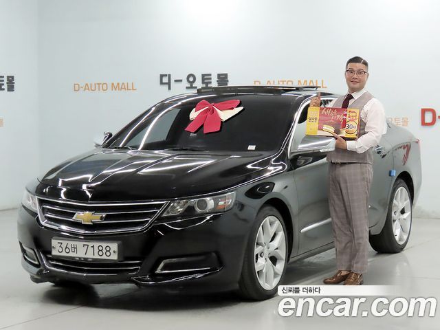 Chevrolet Impala 2.5 LTZ