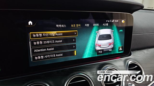 Mercedes-Benz E-Class (W213) E220d 4MATIC AMG Line 2022 — фото 30