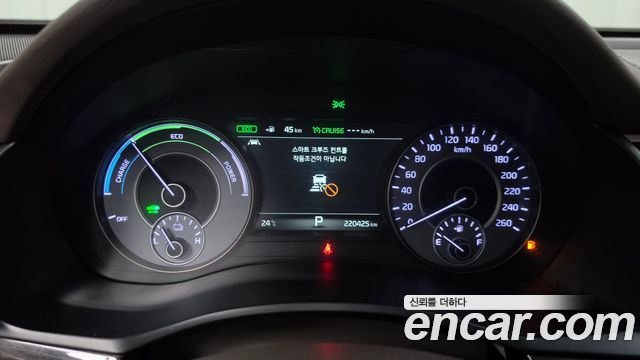 Kia K7 Hybrid Noblesse 2017 — фото 8