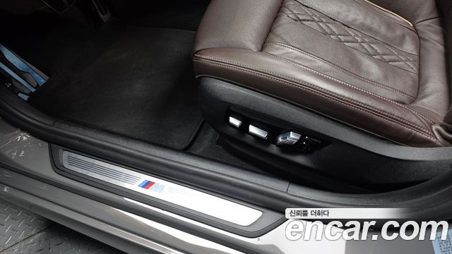 BMW 5 Series (G30) 523d xDrive M Sport 2021 — фото 32