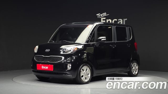 Kia Ray Deluxe