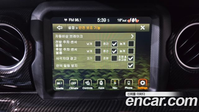 Jeep Wrangler (JL) 2.0 Overland Power Top 4Door 2021 — фото 18
