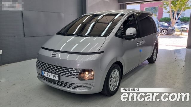 Hyundai Staria Cargo 5-Seater Modern