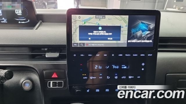 Hyundai Staria Cargo 5-Seater Modern 2022 — фото 16