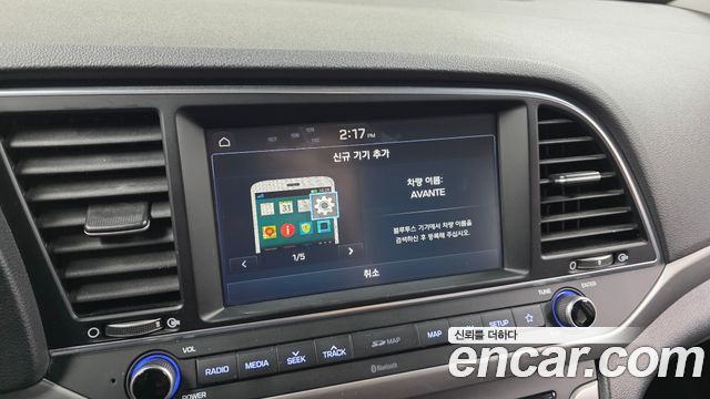 Hyundai Avante (AD) 1.6 e-VGT SMART 2018 — фото 16