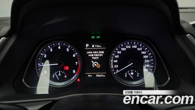 Hyundai Sonata (DN8) 2.0 Premium Plus 2023 — фото 7